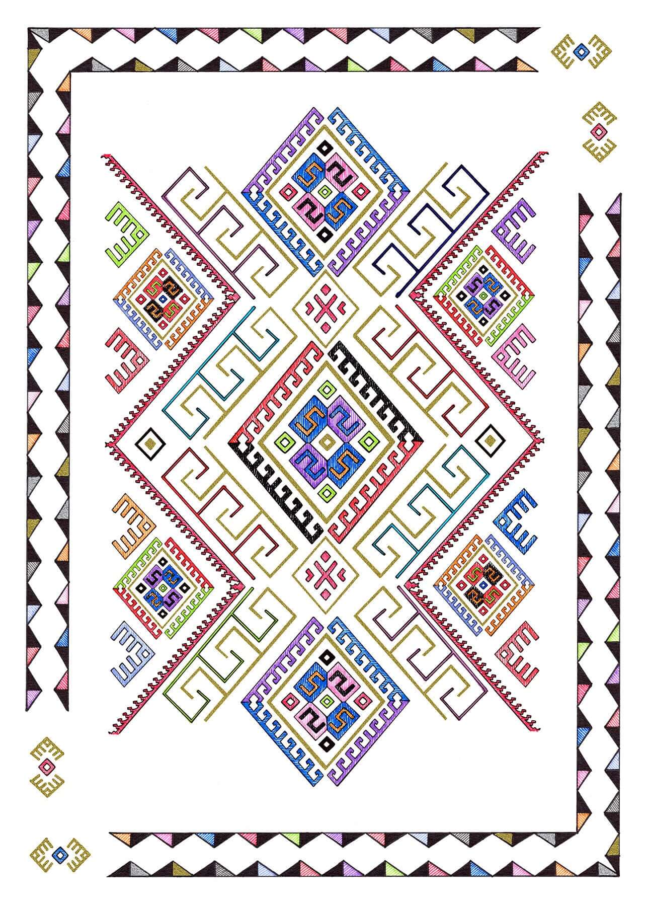 Geometric motif pattern inspired by Romanian traditional apron, featuring colorful shapes and intricate designs.